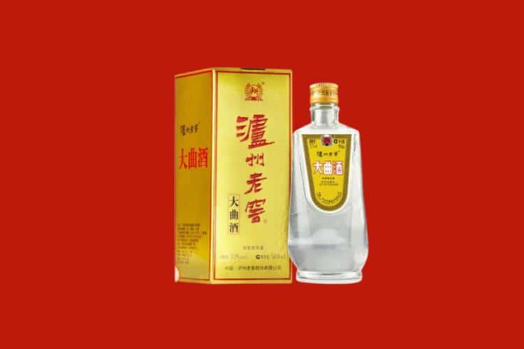 温州洞头区回收30年茅台酒公司在哪？